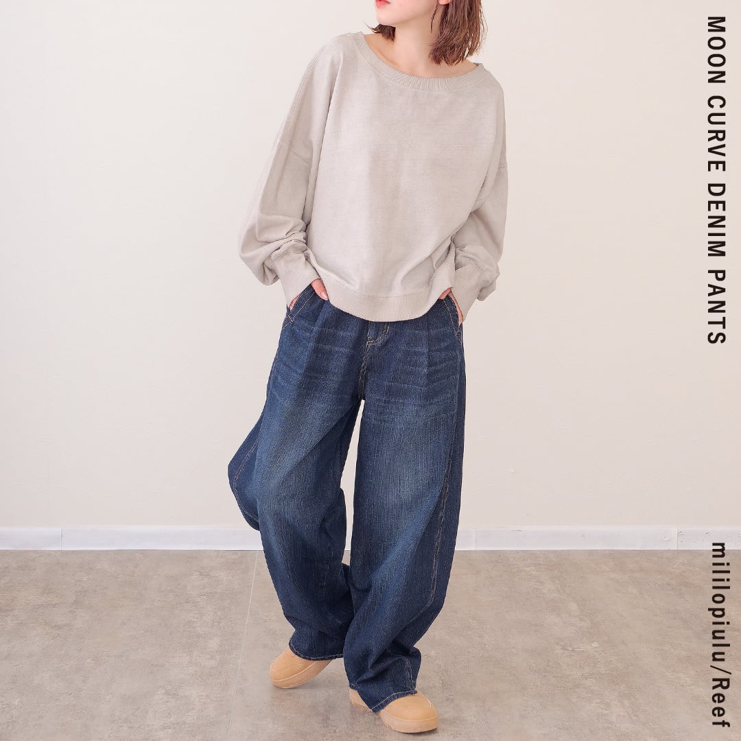ムーンカーブデニムパンツ】 YT-225942 Brand:ミリロピュール | Reef ムーンカーブデニムパンツ】 YT-225942 Brand:ミリロピュール | Reef
