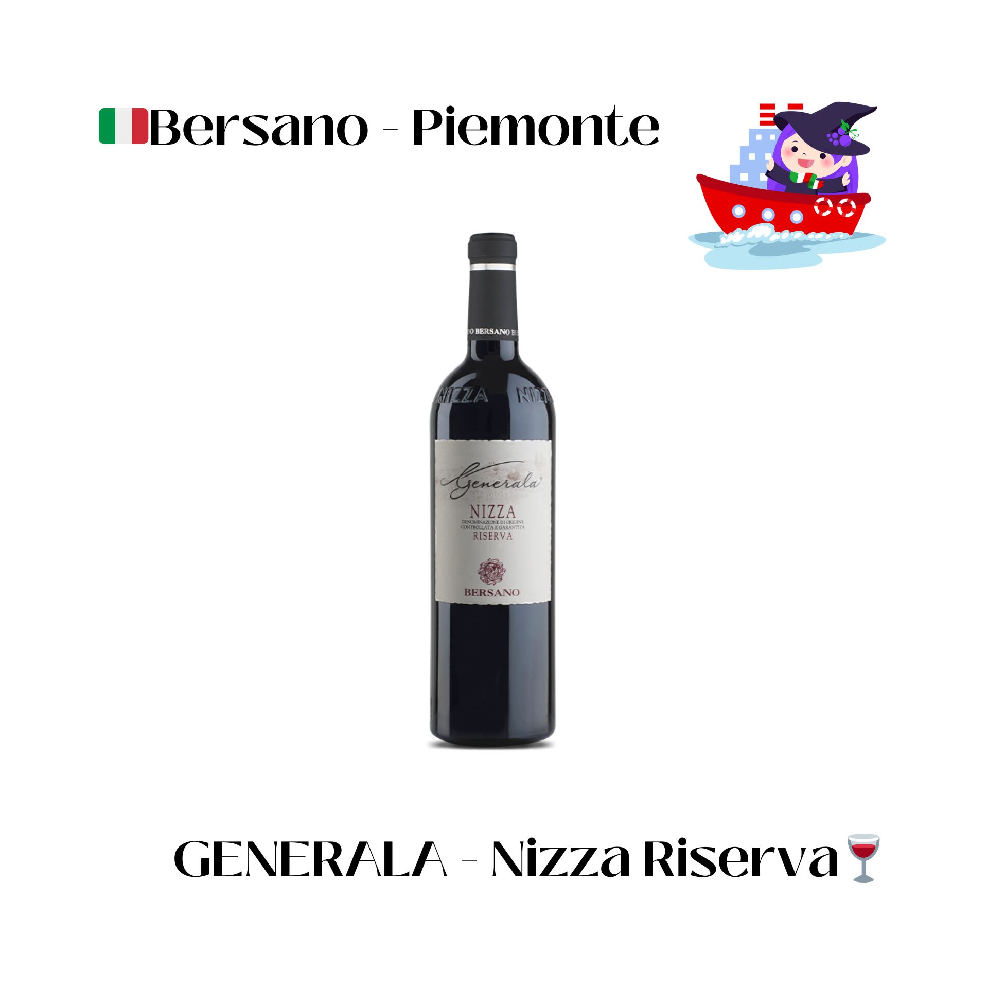 【自社輸入】最高の満足度！コスパ良し！味よし！のニッツァ