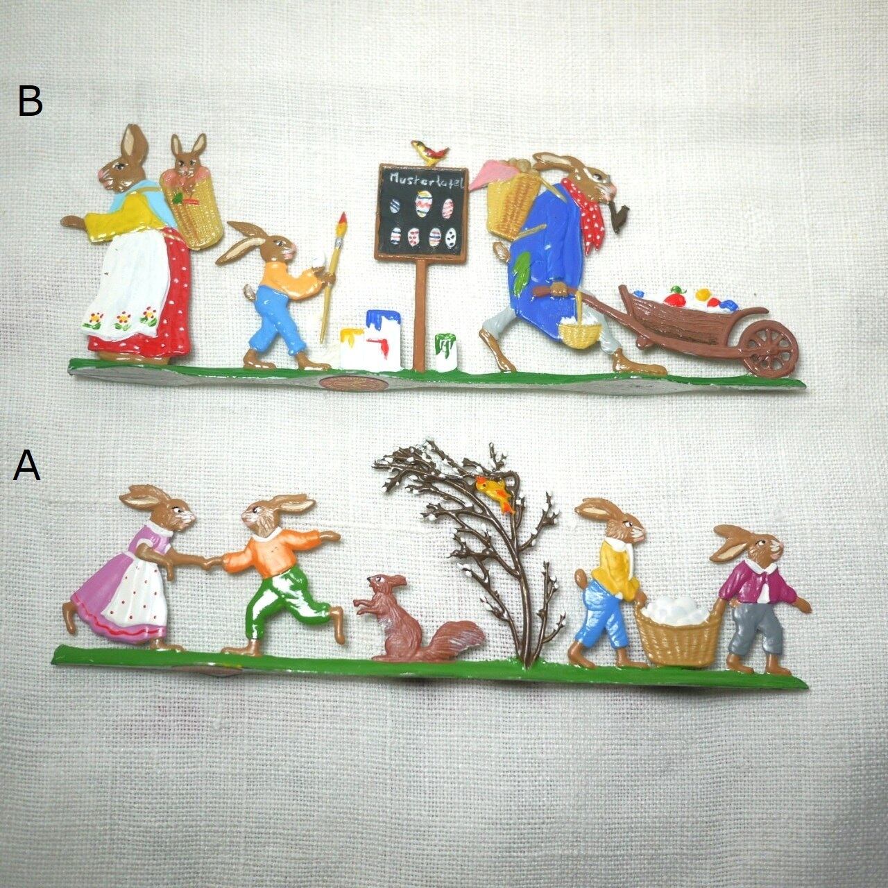 錫の飾り イースター ウサギの家族 ドイツ