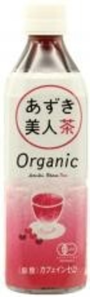オーガニックあずき美人茶 ５００ｍｌ　遠藤製餡