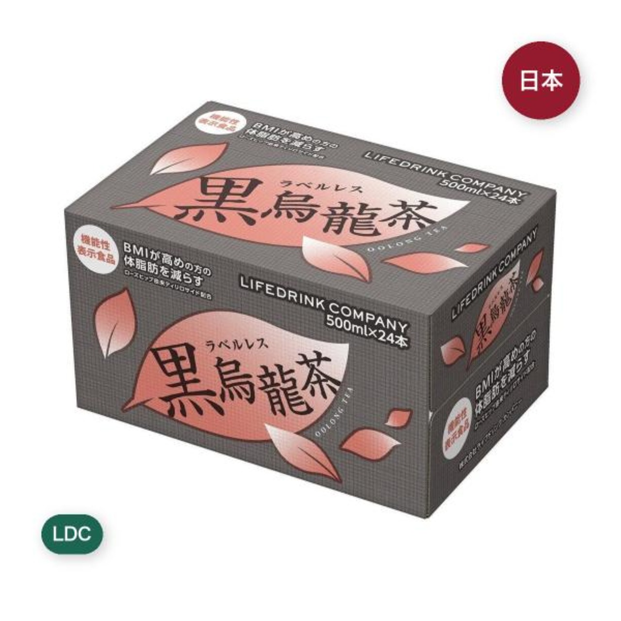 【2セット】LDC 黒烏龍茶 500ml X 24