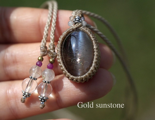 キャッツアイ★ゴールドスター サンストーン マクラメネックレス1808