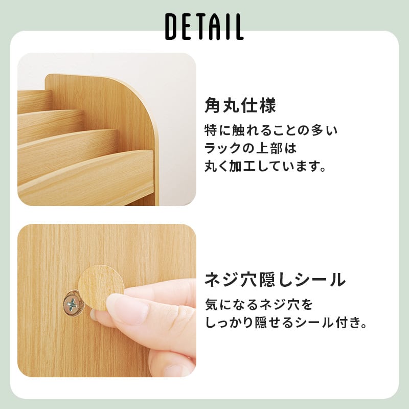 【組立式】絵本ラック 本棚 ブックラック マガジンラック オープンタイプ インテリア 3色展開 幅63cm