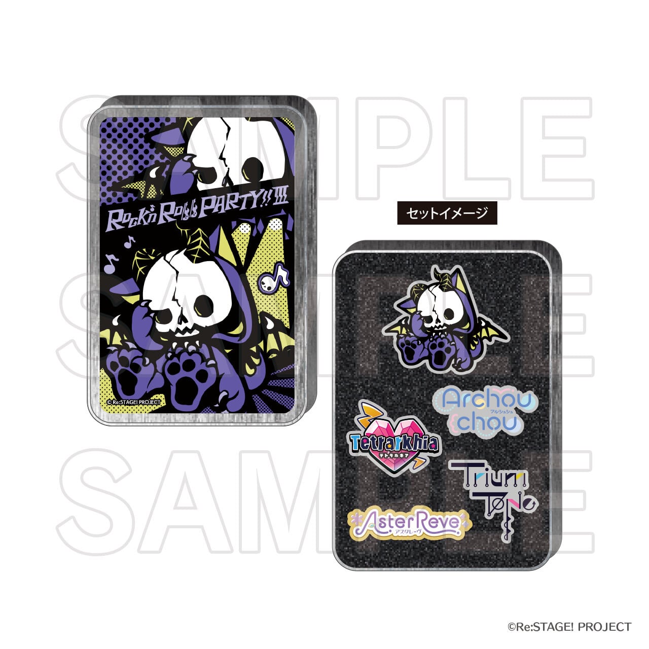 ALL ITEM | Re:ステージ! プリズムステップ 稀星学園購買部