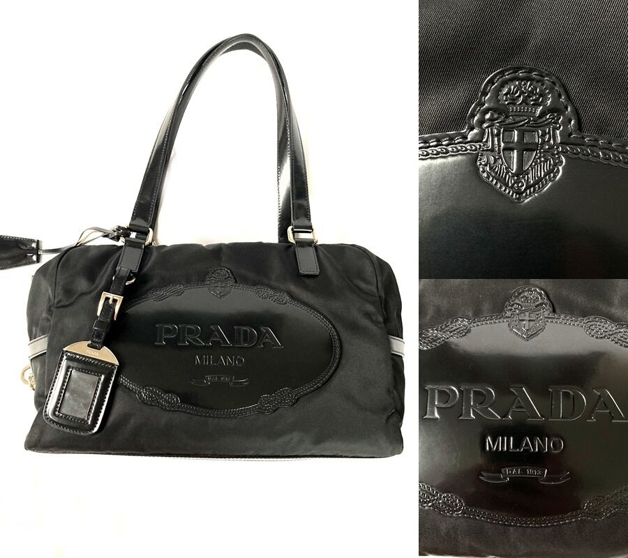 PRADA プラダ プレート パドロック ミニ ハンドバッグ レザー ナイロン ブラック