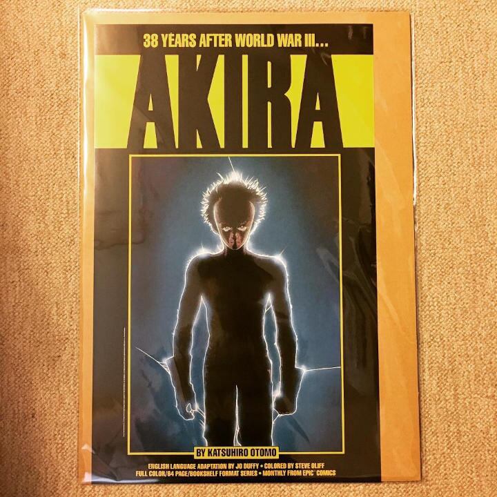 ポスター「大友克洋 AKIRA アメリカEpic comics社 復刻版」 | 古本