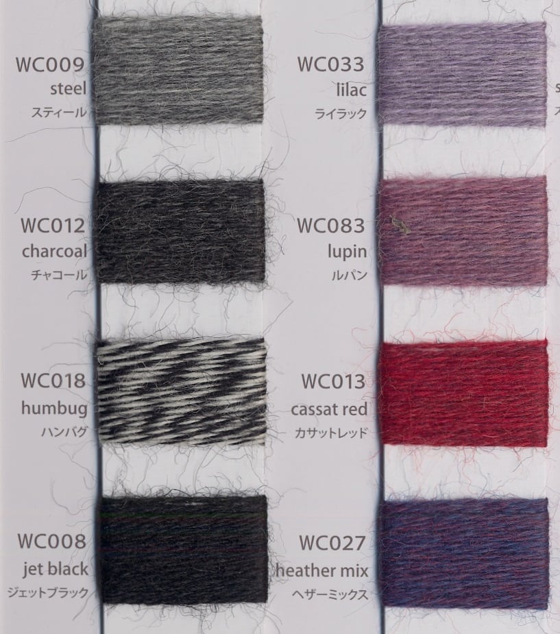 ☆ 色無地 灰色 縮緬 しつけ糸 トールサイズ K-5817 英国羊毛 Shepley yarn シープレーヤーン 毛糸 40g/玉 | 60ろくまる