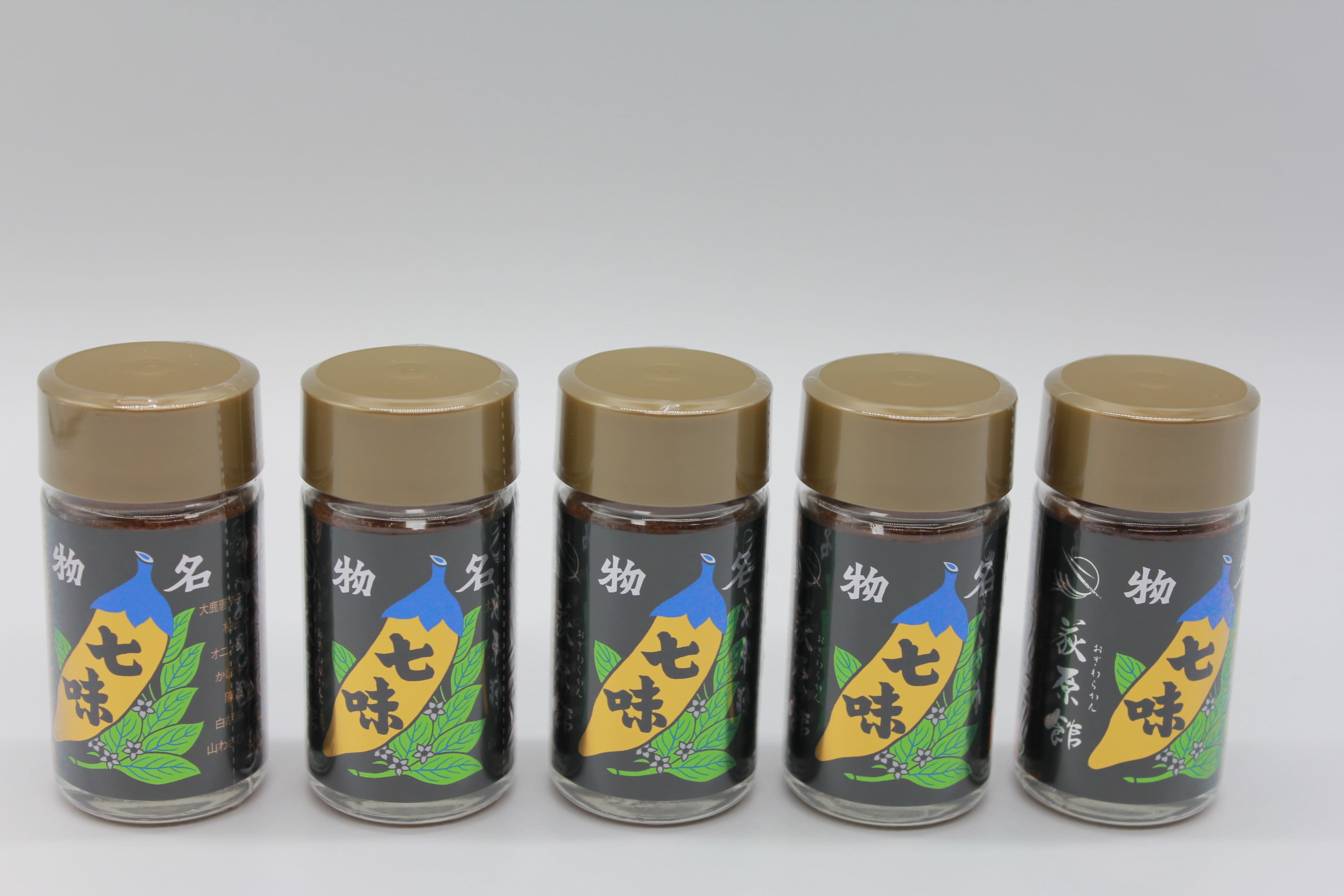 五郎八 八幡屋礒五郎】荻原館オリジナル七味 5瓶セット | 戸倉上山田温泉