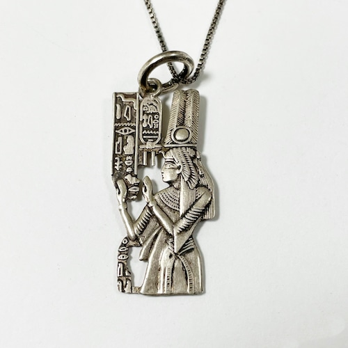 Vintage Egyptian Silver Pendant Necklace
