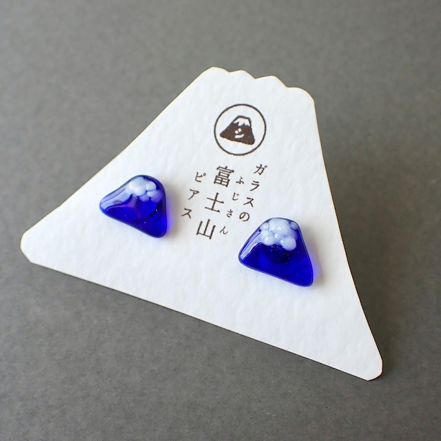 ガラス富士山ピアス/イヤリング