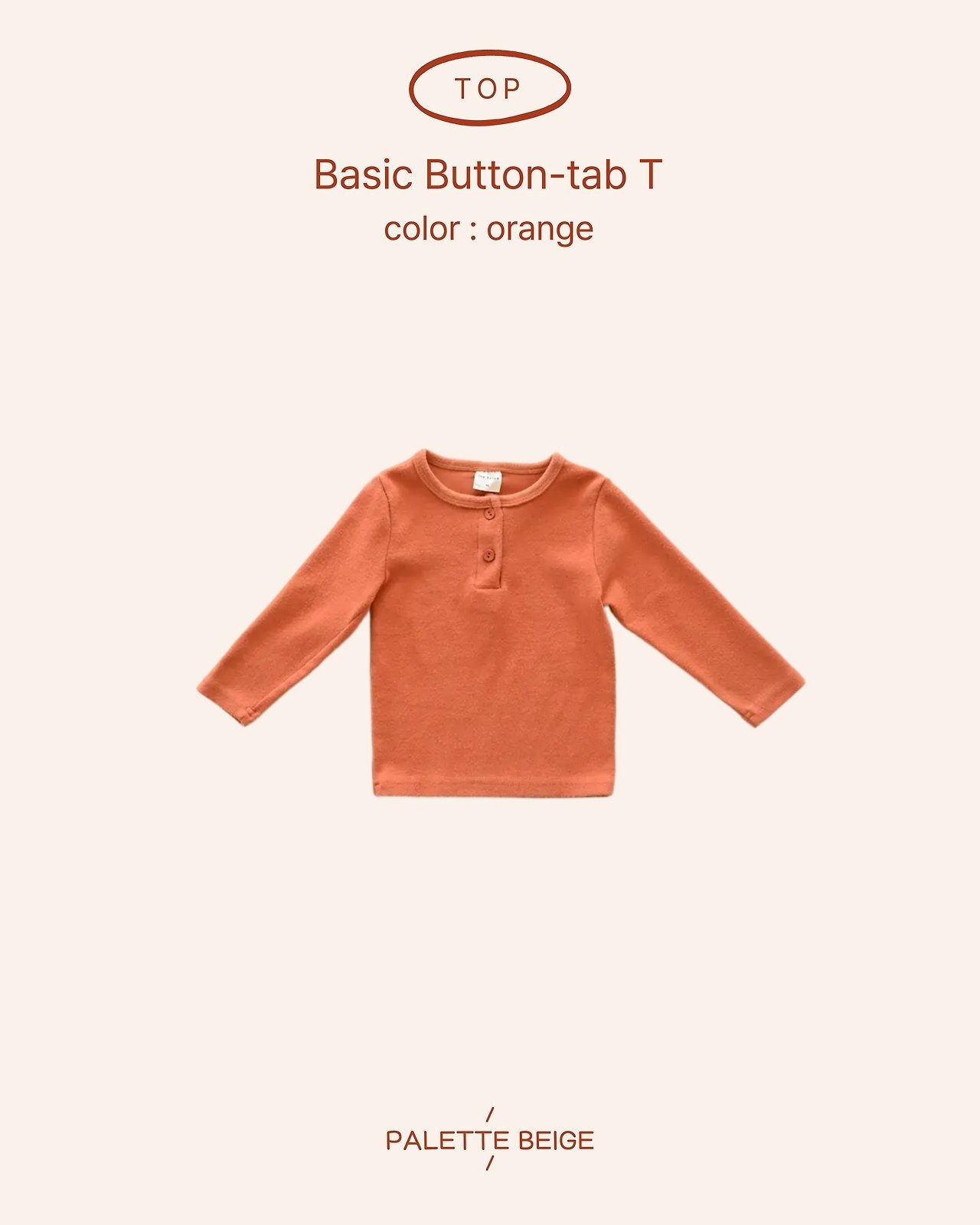 the beige［取寄］basic danzak tee 26winter