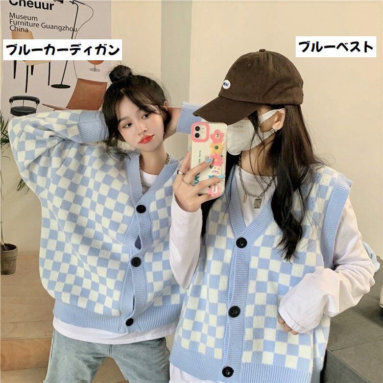 選べる2タイプ ニット ベスト カーディガン ブロックチェック Vネック 着映え お揃い 双子コーデ カジュアル ストリート Lamitte Deco トレンド 韓国ファッション ショップ Base店