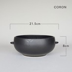 電子レンジ調理器 CORON Cook コロン 3点セット レンジ調理 食器 調理器具 オーブン対応 食洗機対応