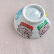 村田菜穂美作　子供用めし碗　「3匹のこぶた」【大】　［2104130000881］