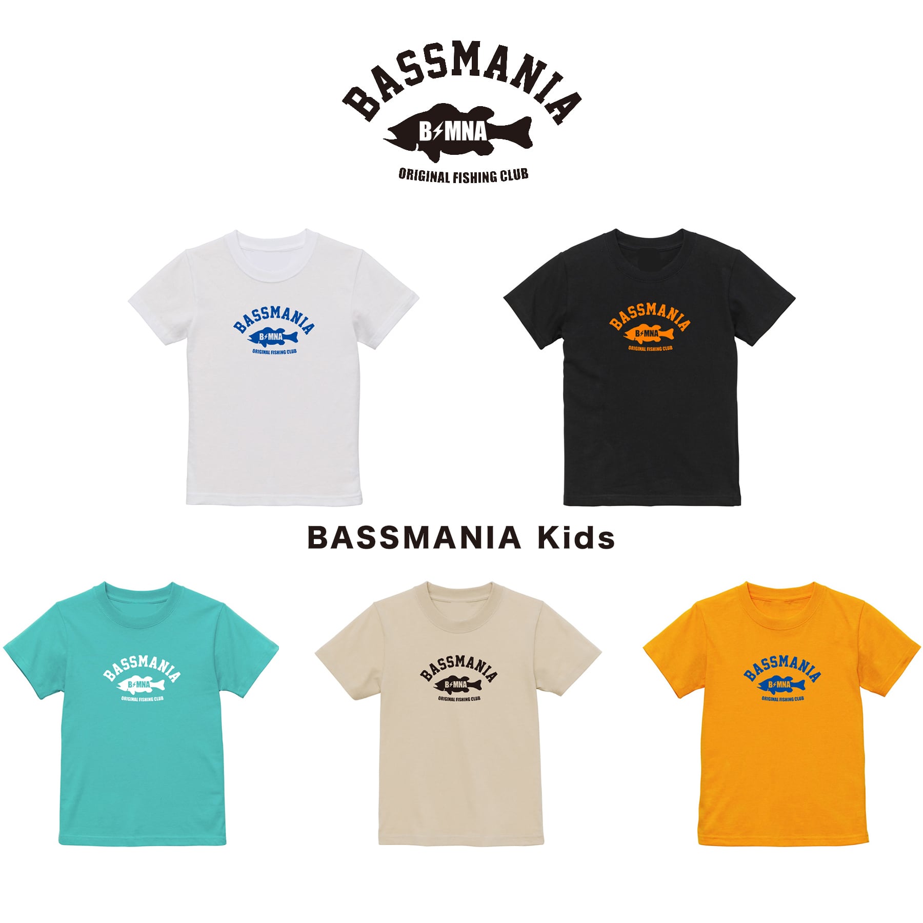 ▽発売日▽ | bassmania.jp