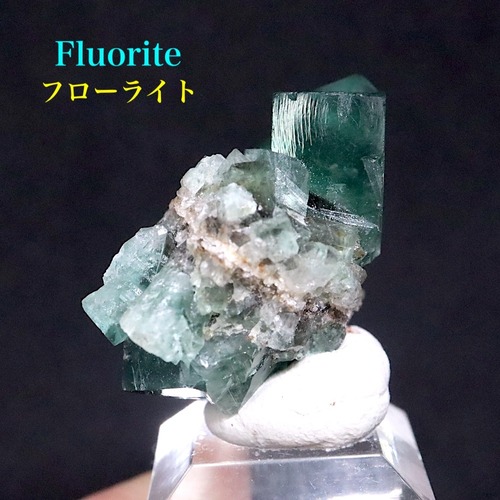 新ポケットから！グリーン フローライト 9.7g  FL540 蛍石 原石 イギリス産 天然石