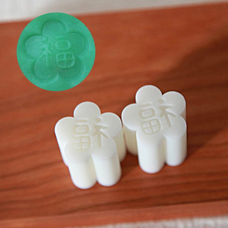 KUNNKENN 和菓子道具 練り切り 道具 梅 押棒 φ25mm | 福字 押し型