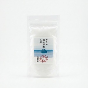 稲佐の浜の塩 60g