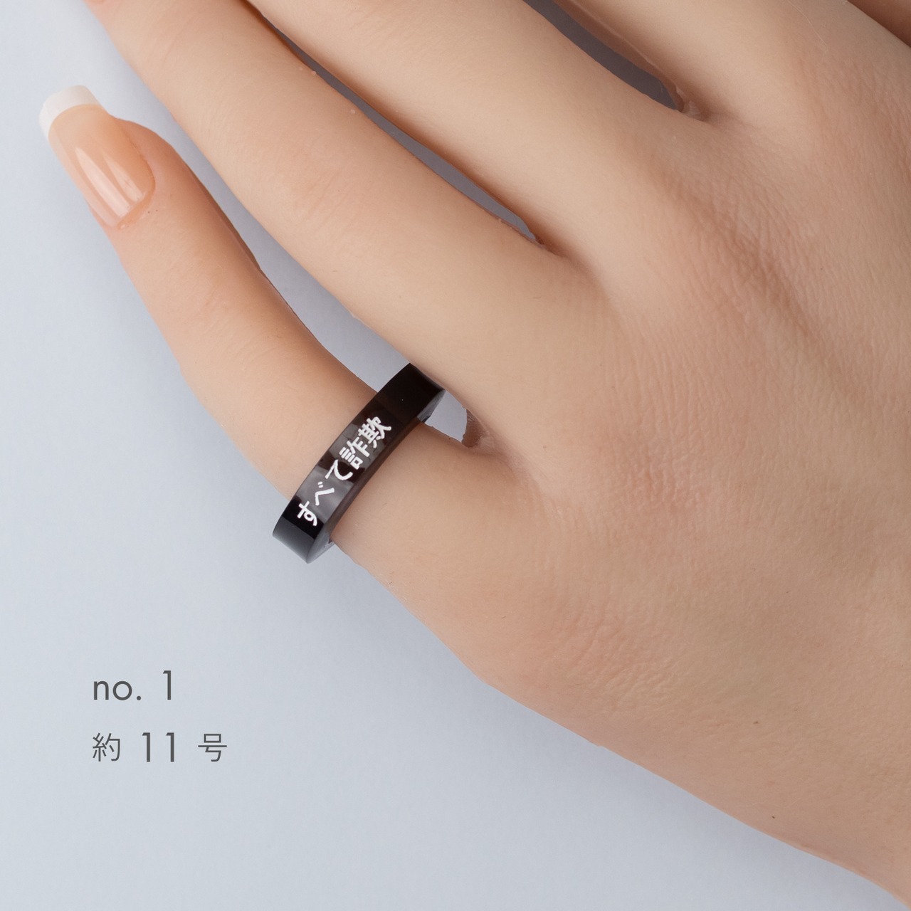 < フムフムス > ポエリング - すべて詐欺