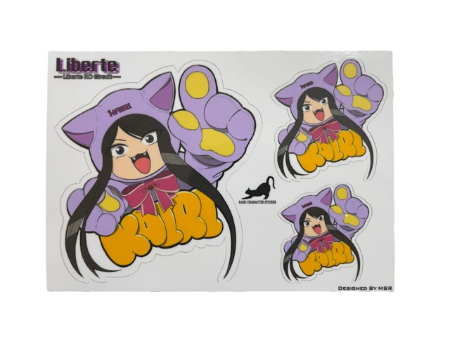 【MiRi】大きな猫KAIRIステッカー