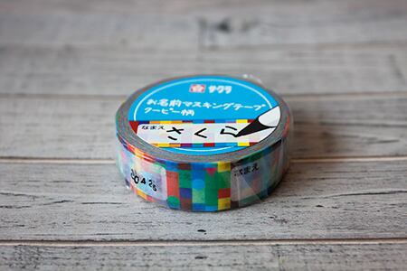 KITERA〈サクラクレパスお名前マスキングテープ／クーピー柄〉 [KOMT