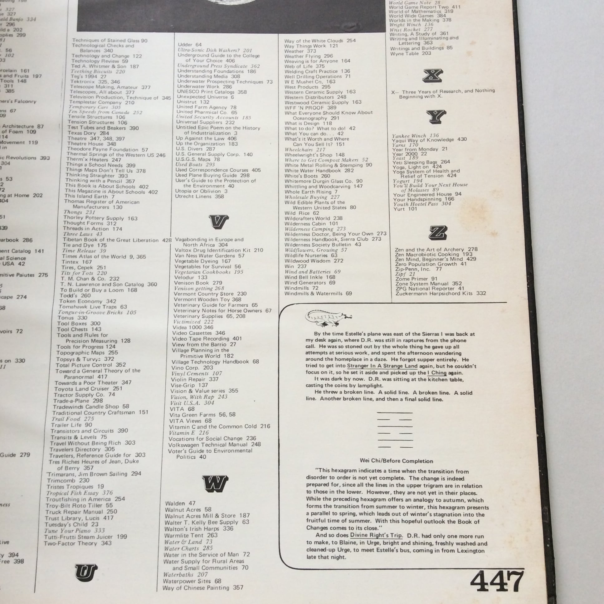 The Last Whole Earth Catalog 【Hardcover】(ホールアース The Last Whole Earth Catalog 【Hardcover】(ホールアース