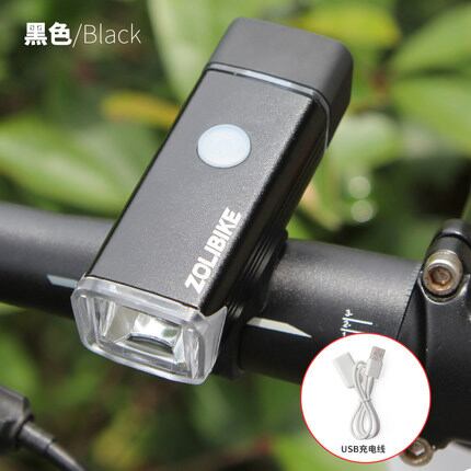  自転車用LED ヘッドライト ブラック USB充電 コンパクトで ポケットにも入ります