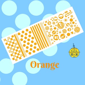 「ちんどん鈴乃家 手ぬぐい」orange