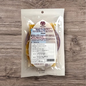 小江戸川越 ほしいも(紅はるか)