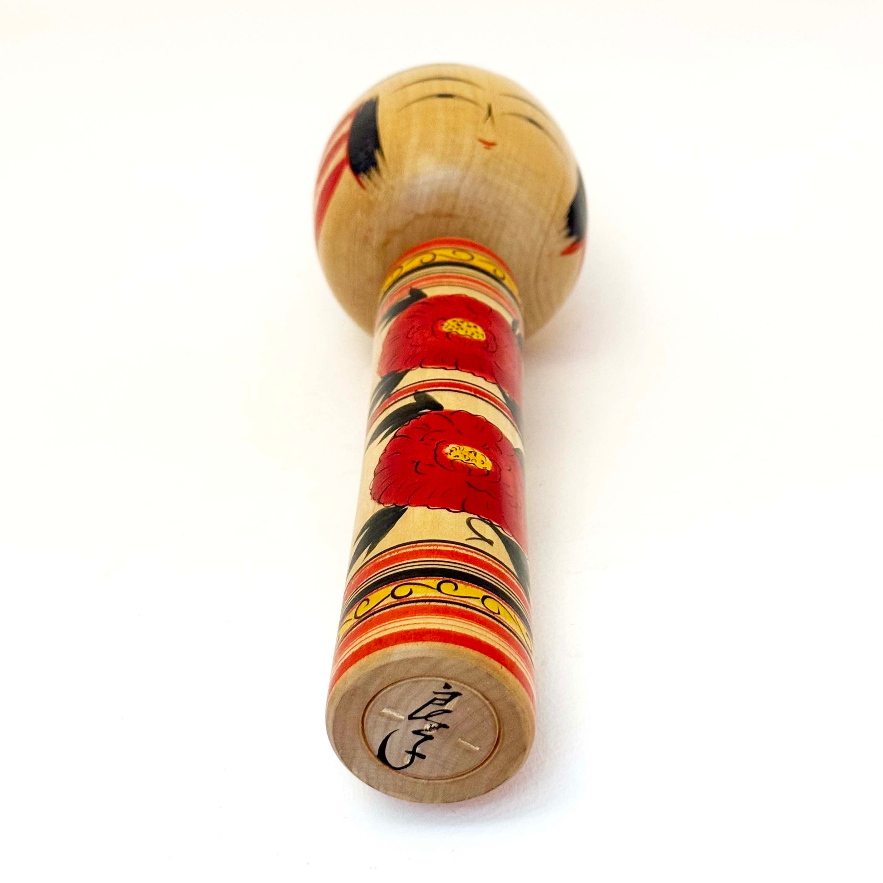 遠刈田系 / 佐藤良子工人（牡丹25cm）