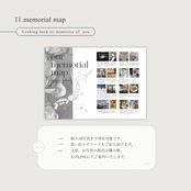 予約枠購入済の方専用:profile book "fée des fleurs" (normal/prime)