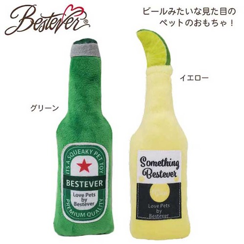Beer Bottle　ビール ボトル　LOVE PETS by BESTEVER