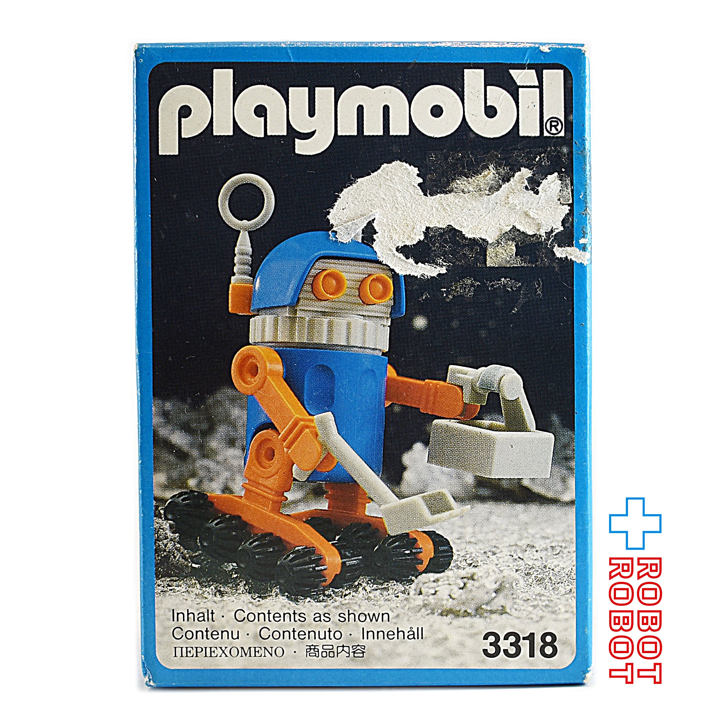 遊戯王　PREMIUM PACK -決闘者伝説　8セット プレイモービル 3318 スペース お掃除 ロボット 未開封 | Pay ID