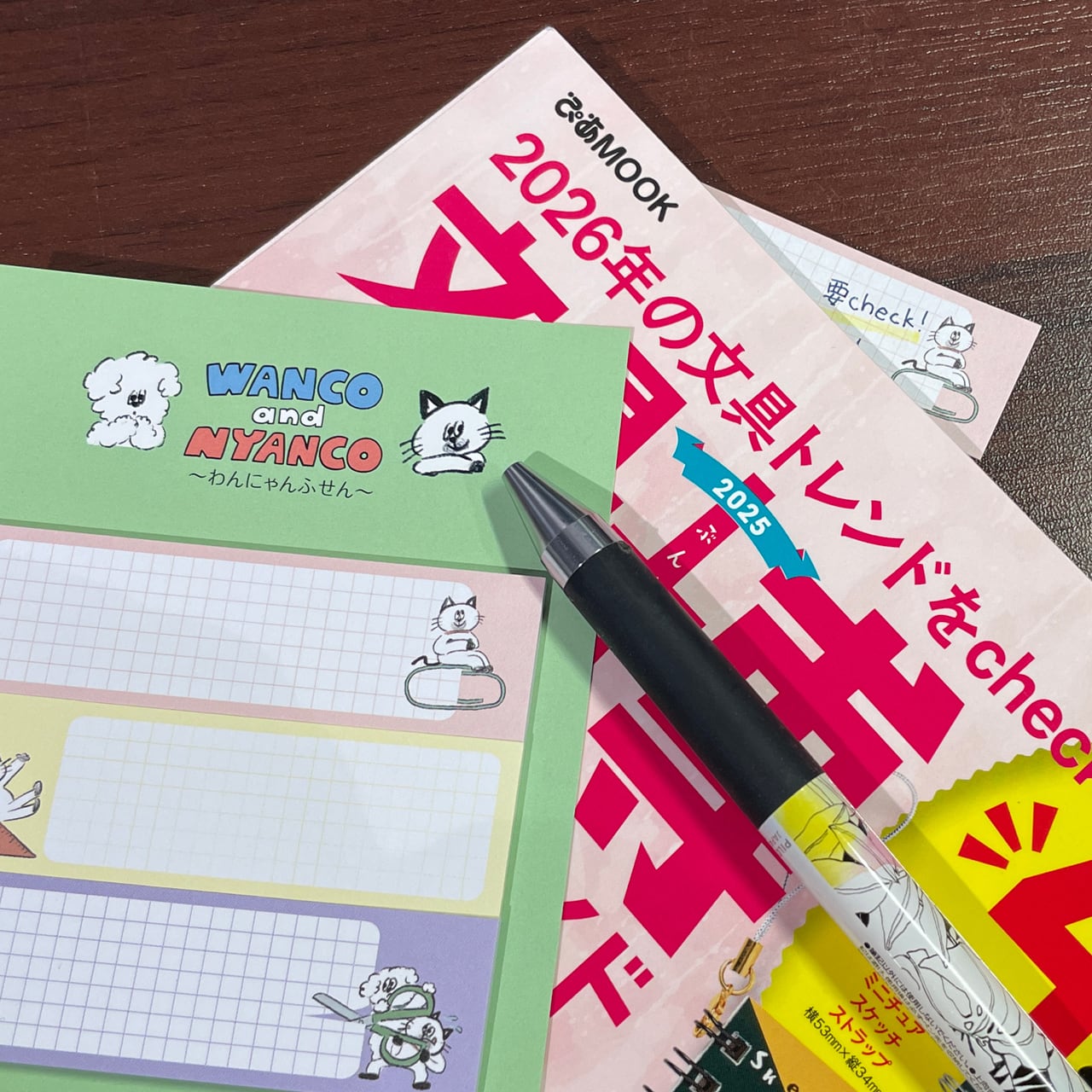 W&N わんにゃんふせん【にゃんこと文房具B】 | (株)長門屋商店