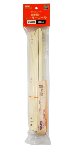 【数量限り】和気産業(Waki Sangyo) スライドレール 底付けローラーレール 2本入(ペア) ホワイト 300mm WS3830