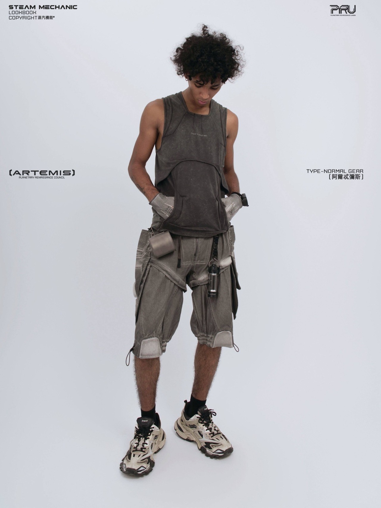 STEAM #RIVEN ARCSTAR VEST