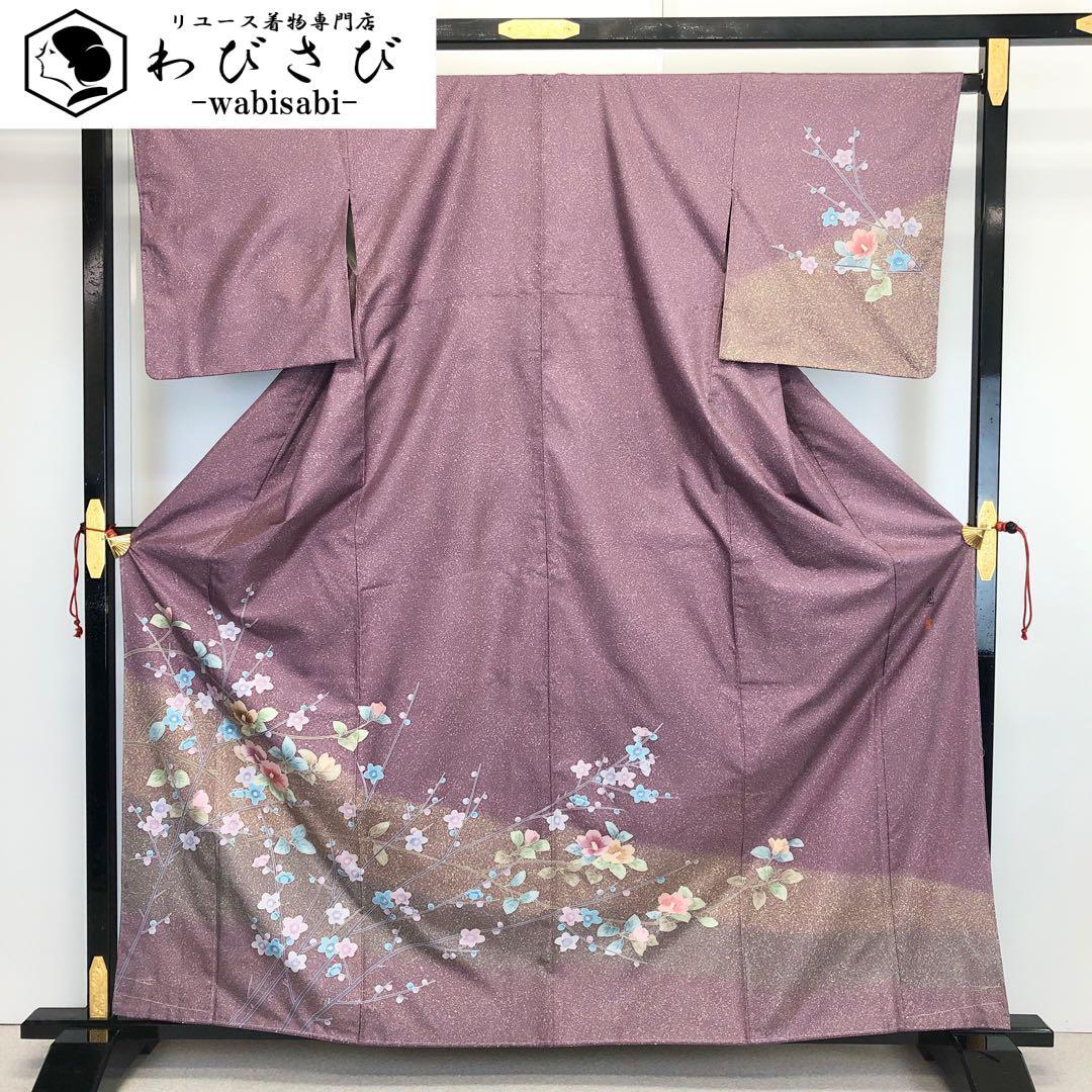 きもの志麻 ペールイエロー＆薄紫 刺繍 袷 付け下げ 仕付け糸付き未使用 お仕立付き・袷】都粋オリジナル 東レシルジェリー 刺繍小紋(蝶：浅紫