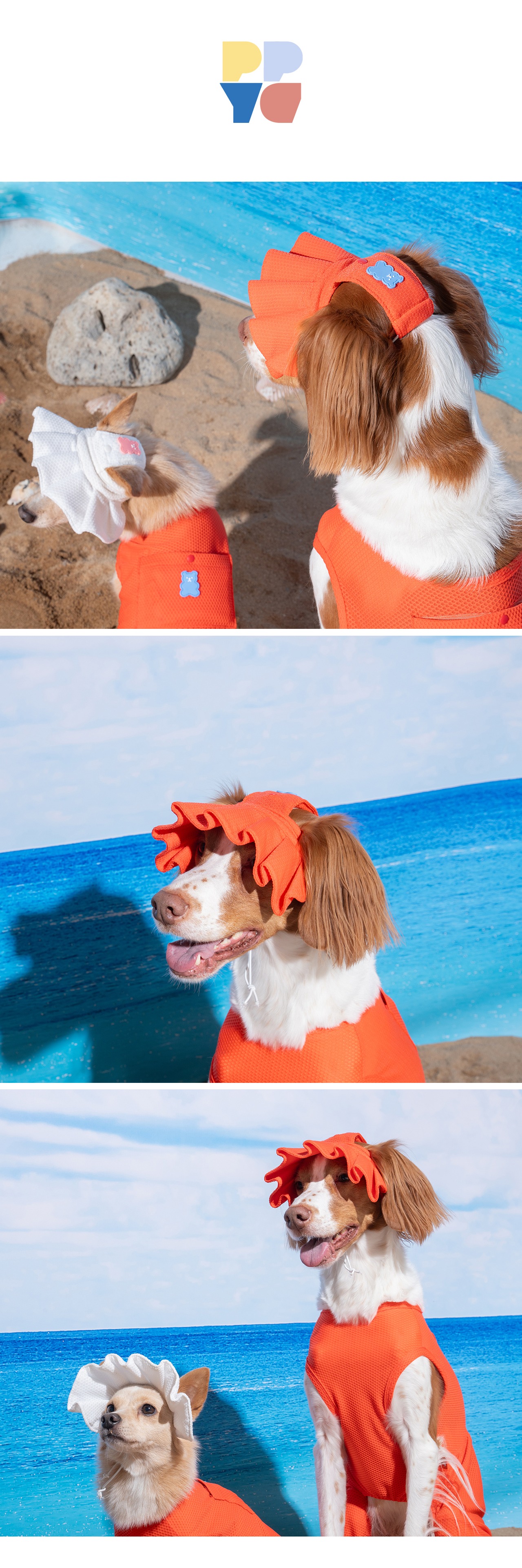 【puppygallery公式】Gom gom cooling hat　S-M