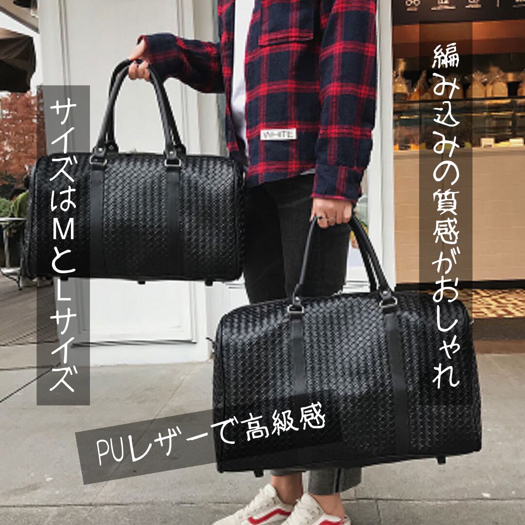 男性 ショルダーバッグ ボストンバック 肩掛けバッグ 斜めがけ 男性 ショルダーバッグ ボストンバック 肩掛けバッグ 斜めがけ