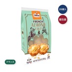 【2セット】サン・ミッシェル アーモンドケーキ 26個入り