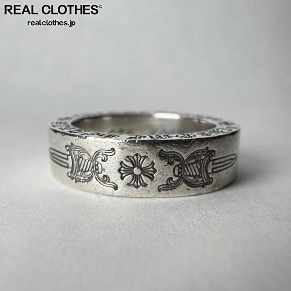CHROME HEARTS スペーサー ダガー リング【16号】 CHROME HEARTS/クロムハーツ 6mm SPACER DAGGER スペーサーダガー