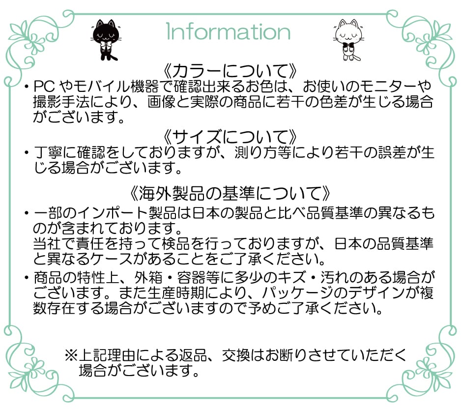 送料無料】ふしぎの国のアリス メイクブラシ 5本SET ウサギ