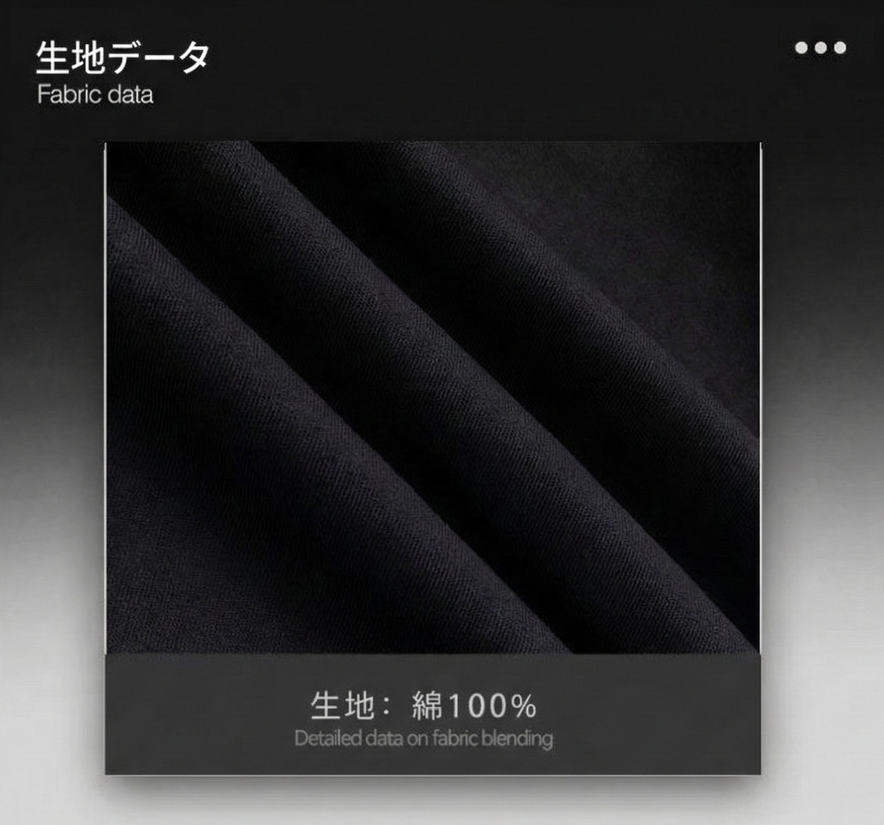 FRKM SCD 26SS デコンストラクトカーブパンツ