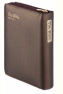 新共同訳 大型聖書 NI64 | 沖縄キリスト教書店