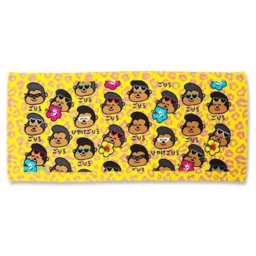 おえかきさんフェイスタオル/ひやけごりらさん(1208426)