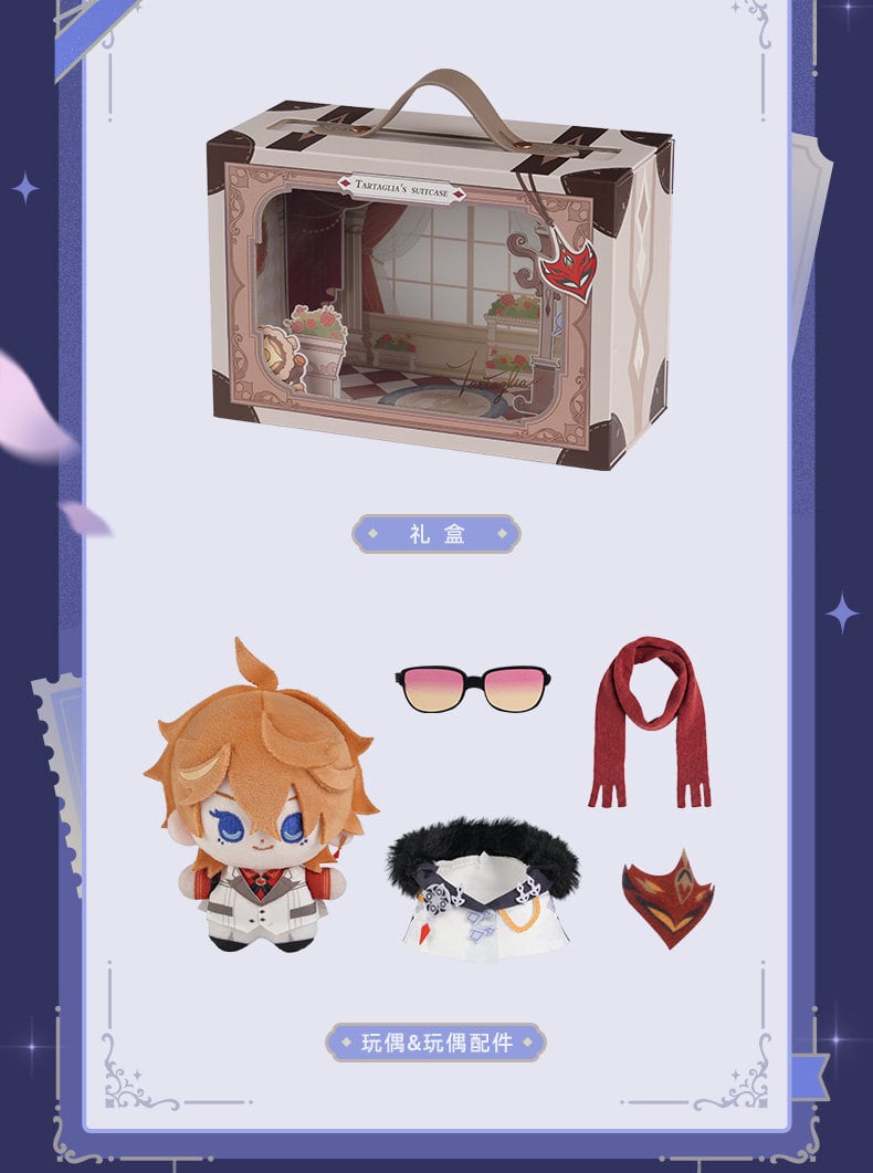 原神 FES 2026 タルタリヤ ぬいぐるみギフトセット 公式正規品