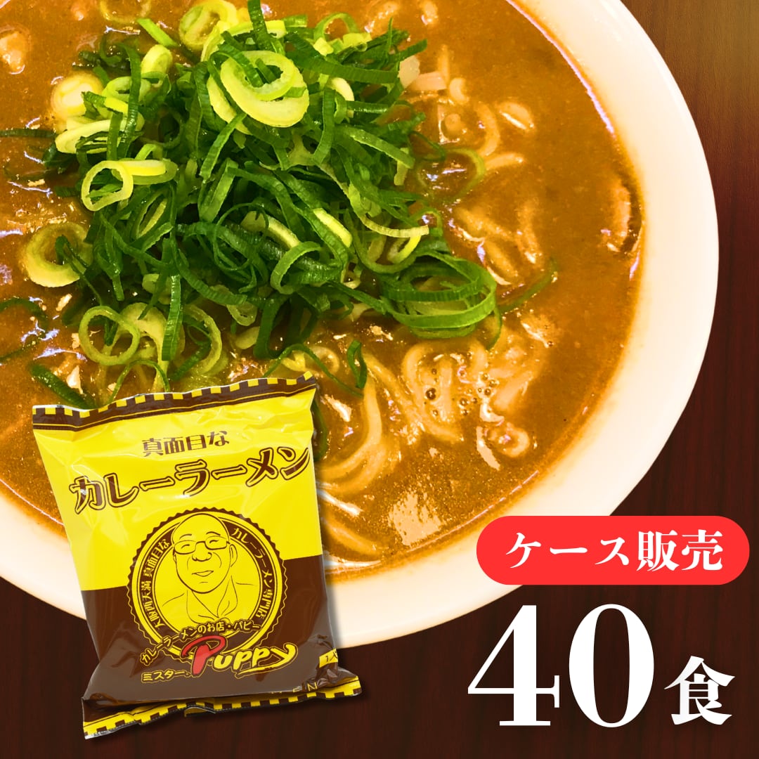 まとめ買い】真面目なカレーラーメン 5食パック×8袋（40食） | FMart