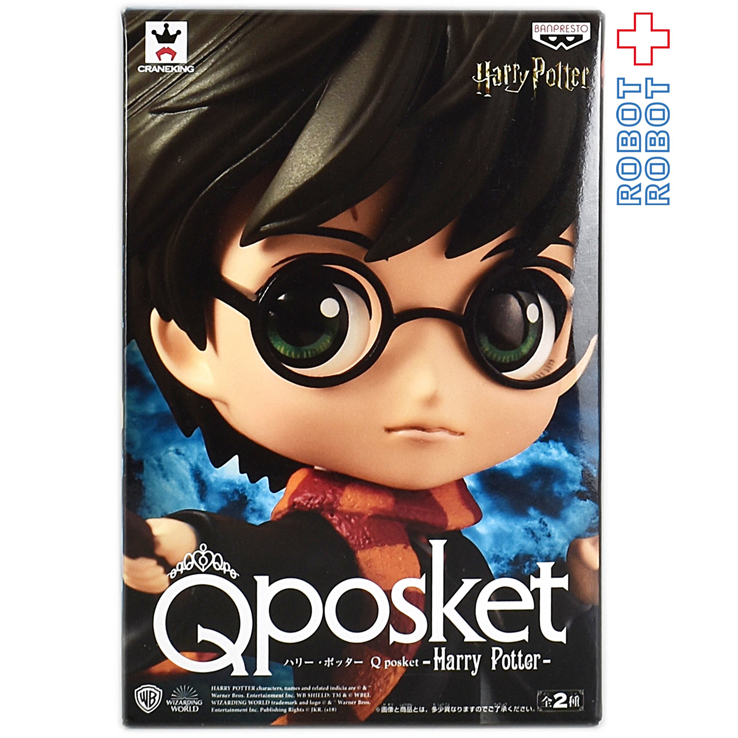 QPOSKET Qポスケット ハリー・ポッター フィギュア ハリー 通常カラー 