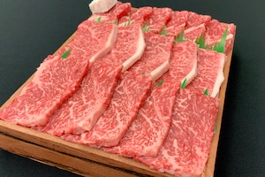 近江牛ロース焼肉用 300g[A4以上］[冷凍]