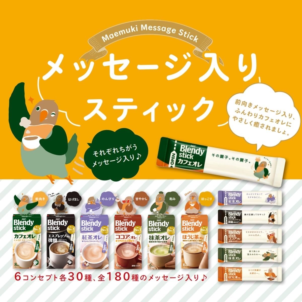 acc784d61904d23895aac642732c05